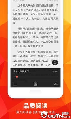 博亚app官网入口